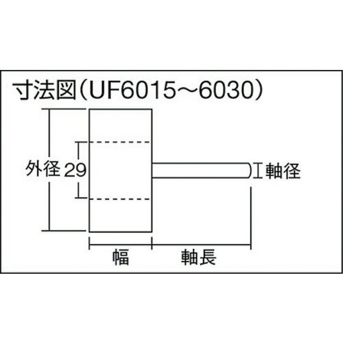 ��TRUSCO �ե�åץۥ����� ����80X��25X����6 (5����) #80 80# UF8025(80)(1147641)