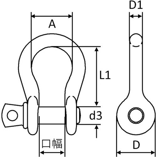 ��Crosby ����å��� �ͤ����ߡ��Х� 4.75t G20919(1150016)