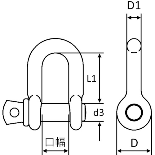��Crosby ����å��� �ͤ����ߡ����ȥ졼�� 2t G21013(1150030)