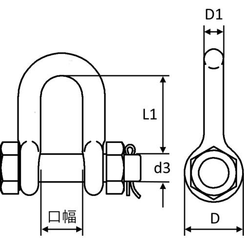 ��Crosby ����å��� �ܥ�ȥʥåȡ����ȥ졼�� 2t G215013(1150062)