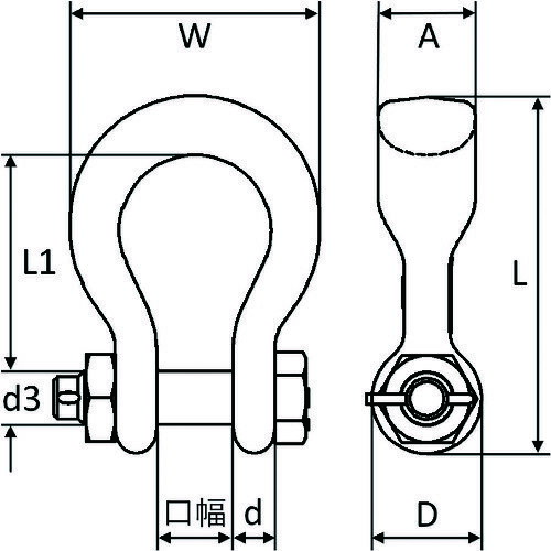 ��Crosby �磻�ɥܥǥ�������å��� 7t G21607T(1150074)