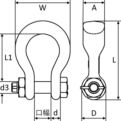 ��Crosby �磻�ɥܥǥ�������å��� 12.5t G216012.5T(1150075)