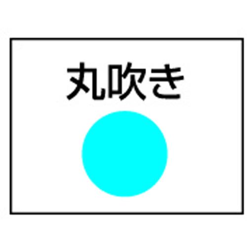 ���޷� ���������� SR1��40 �����Ѵݿ�1��40cm SR140(1174045)