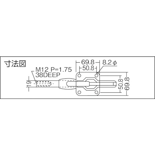 ■角田 横押し型トグルクランプ No.SL300 押圧力6.8kN KCSL300(1229508) 3