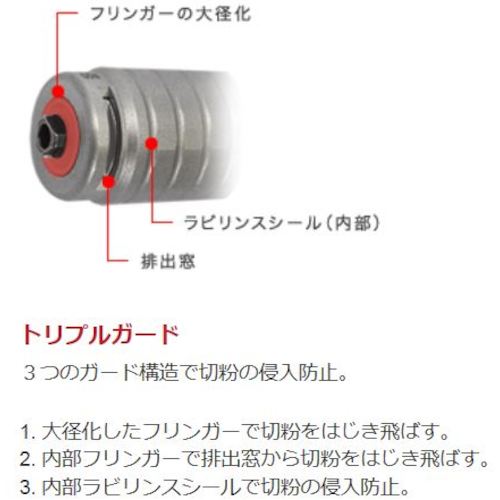 ファーストFACTORYの■E‐FORCE 標準セット(ロータリーエンジン20) Φ3.0 230V用(9938) DSSR23003(1238962)[法人限定][外直送元]｜アングル2