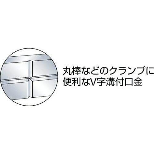 ■TRUSCO ヤンキーバイス 65mm YV65S(1257773)