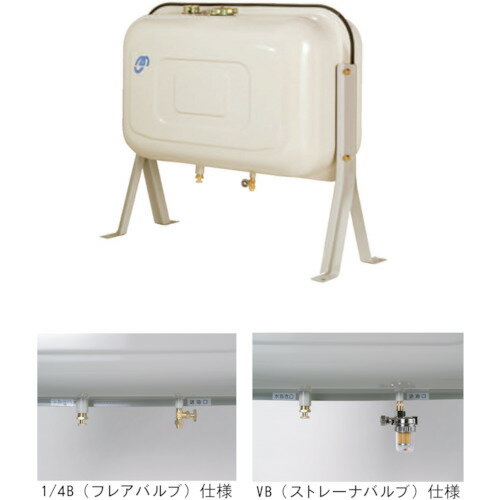 ■オーティ・マットー 灯油タンク ショートレッグタイプ 88L ストレーナバルブ仕様 OT95SWSVB(1353081)[送料別途お見積り][法人限定][外直送]