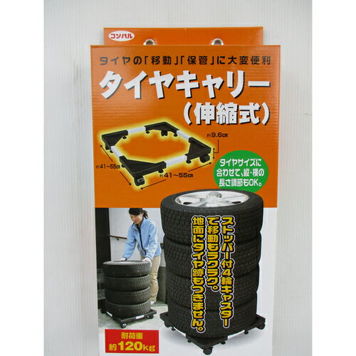 ������ѥ� �����䥭��꡼ (���̼�) 024821(1383742)��6[�������Ӥ����Ѥ�][ˡ�͸���][�ǳ����]