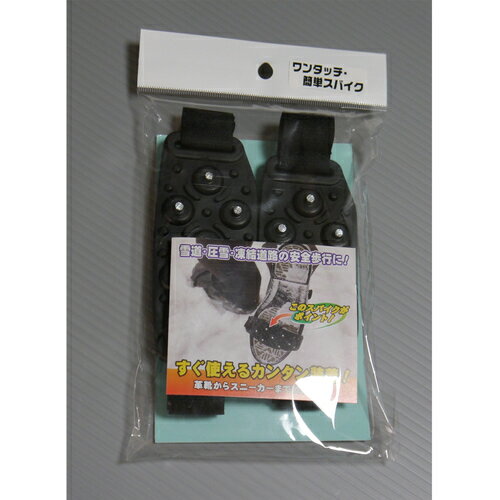 ������ѥ� ��󥿥å�����ñ���ѥ��� 025828(1383790)��100[�������Ӥ����Ѥ�][ˡ�͸���][�ǳ����]