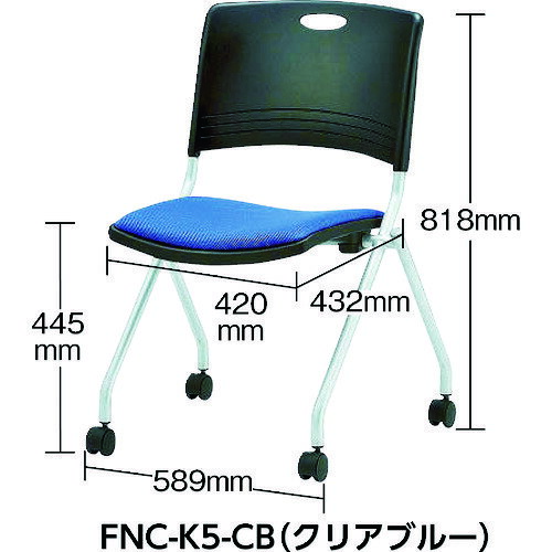 ■TOKIO ミーティングチェア(スタッキング) 布 ライトグリーン ライトグリーン FNCK...