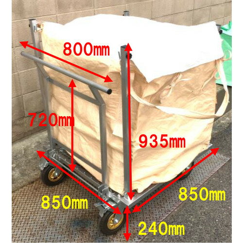 �����꡼�󥯥��� �������եե쥳�󥹥�����楴����DX 6300000655(1456151)[�������Ӥ����Ѥ�][ˡ�͸���][��ľ��]