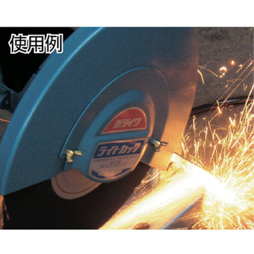 ��TOKEN �������Хĥ��󥶡�305mm RA305WZ(1576518)��10