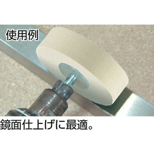 ��TRUSCO �ե���ȼ��եۥ����� ����50X����12X����6 (5����) UFF512(1730550)