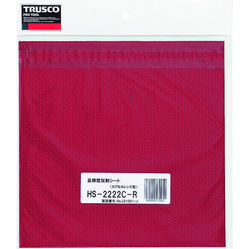 ��TRUSCO �⵱��ȿ�ͥ����� ���ץ����󥺷� 227mmX227mm �� HS2222C(R)(2208733)