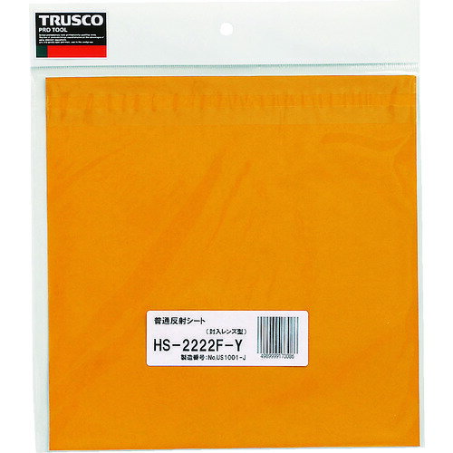 ��TRUSCO Ķ�⵱��ȿ�ͥ����� �ץꥺ�෿ 227mmX227mm �� HS2222P(Y)(2208890)