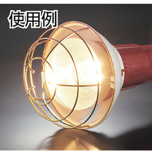 ■TRUSCO リフレター投光器 防雨プラグ付コード5m 300W RT305(2330717)