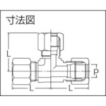 ■フジトク 黄銅製ユニオンチーズ ティー Φ12 銅管用 くい込み継手 GTI12B(2520184)