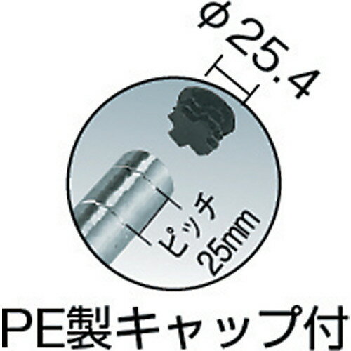 ■TRUSCO ステンレス製メッシュラック用継ぎ足し支柱 L309 SES300J(2565137) [2]