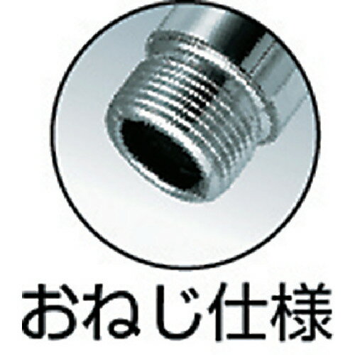 ■TRUSCO ステンレス製メッシュラック用継ぎ足し支柱 L309 SES300J(2565137) [3]