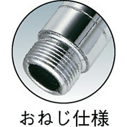 ■TRUSCO スチール製メッシュラック用継ぎ足し支柱 L150 MES150J(2565811) [3]