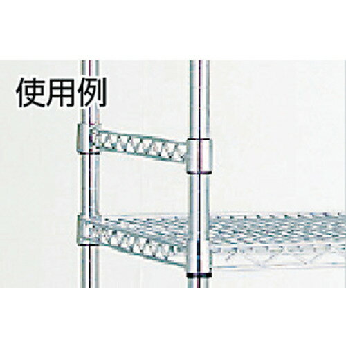 ■TRUSCO スチール製メッシュラック用サイドバー L457 MSB450S(2565978) [3]