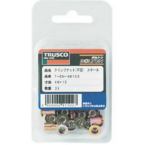 ■TRUSCO クリンプナット平頭スチール 板厚1.5 M4X0.7 (39個入) TBN4M15S(2574161) 2