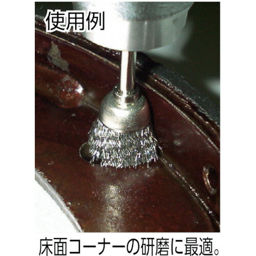 ��TRUSCO ���å׷��֥饷 ���������ʥ����� ��0.25X���¦�13X����3 133C7(2589974)