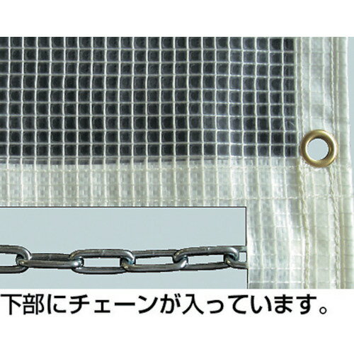 ■TRUSCO 防炎糸入りクリアシート 2000X3000 TCI0203(2768631)