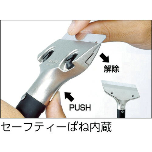 �������� �����졼�ѡ�L�� 200mm SCRL200(2965283)