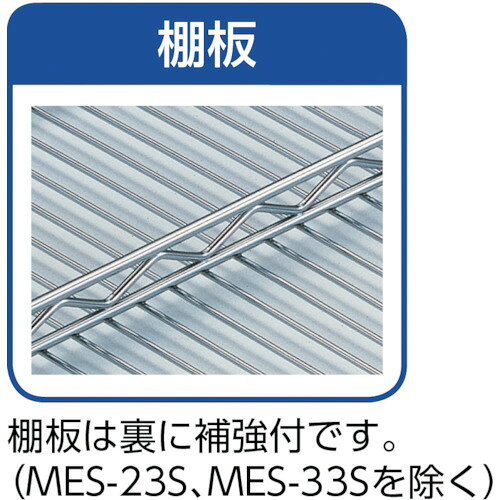 ■TRUSCO スチール製メッシュラック W1205XD305XH1838 4段 TME6434(2995701) [3]