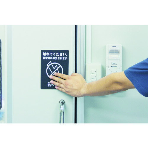 �����ȥ� ���ŵ��к������� �ԥꥫ�åȥ١����å�S PCBS(3284174)