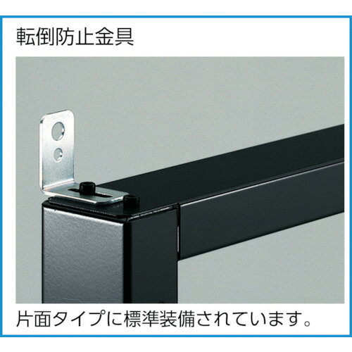 ■TRUSCO UPR型ライトビンラック卓上用 HT-1X24個 UPRML1803(3304540) [3]