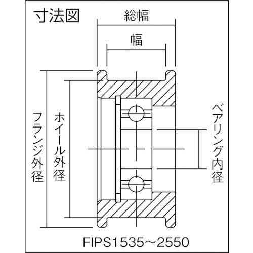 �����ޥ� �ե���եס��꡼�����ɥ顼 �ե�󥸳���40mm FIPS1535(3313387)