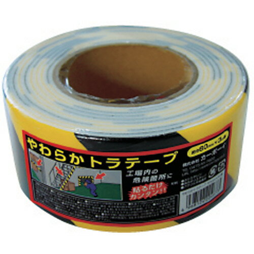 ��CAR��BOY ���餫�ȥ�ơ��� 120mmX3m YT03(3423131)