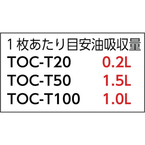 ��TRUSCO �����륭��å��㡼 ŷ�����ݥ����� 400X500mm 100���� TOCT100(3539946)