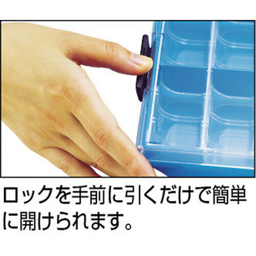 ■HOZAN 外箱 B−50用 B359(3597211)