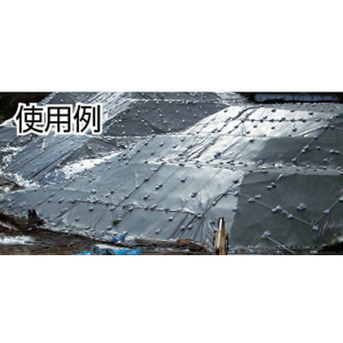 ��TRUSCO ����Ķ����UV������#5000 OD���꡼�� ��10.0m��Ĺ��10.0m TUV50001010(3600416)