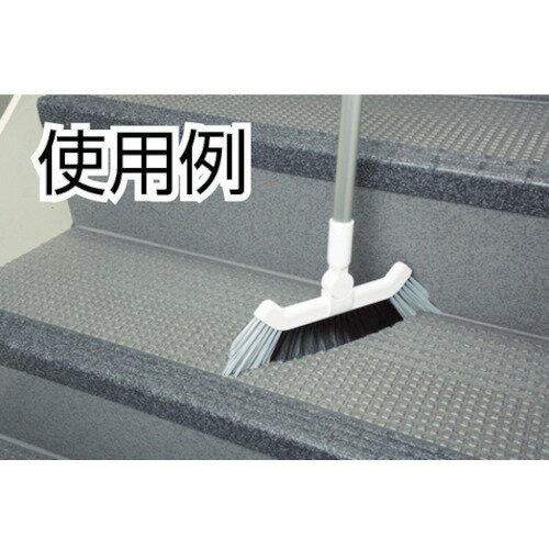 ■テラモト EFコーナーブルーム45cmスペア CL7361450(3617793)