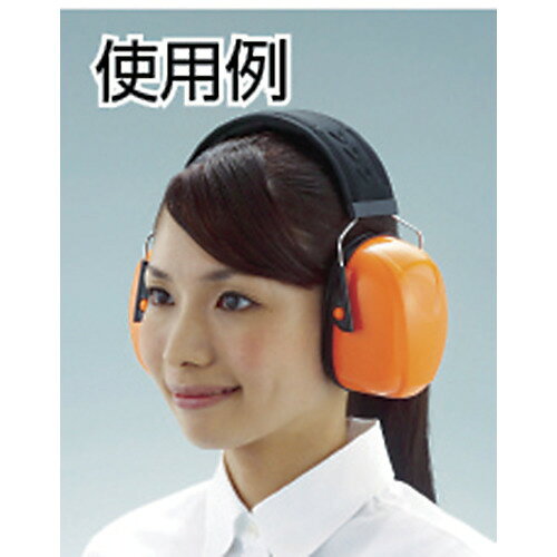■TRUSCO イヤーマフ(スチールヘッドタイプ) TEM508(3646386)