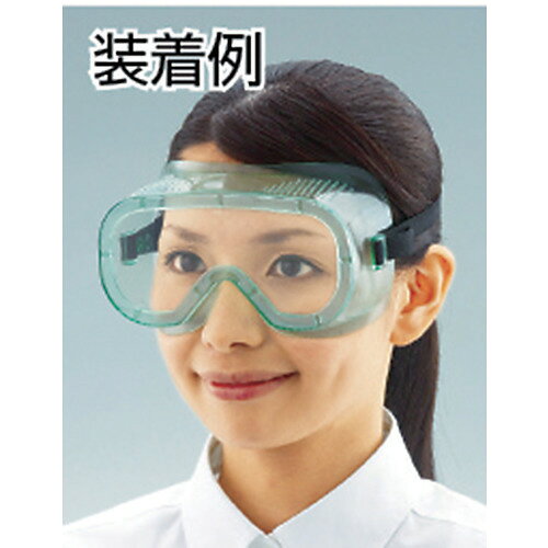 ■TRUSCO セーフティゴーグル 通気孔付タイプ TSG16N(3658465)