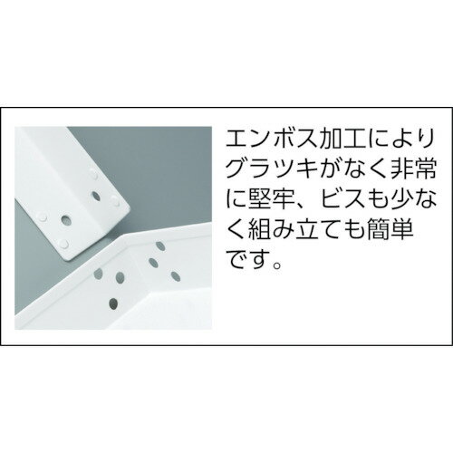 ��TRUSCO �ġ���若�� ��ӥåȥ若�� 500X500 ������� ��󥰥��꡼�� RBW953YG(3663639)