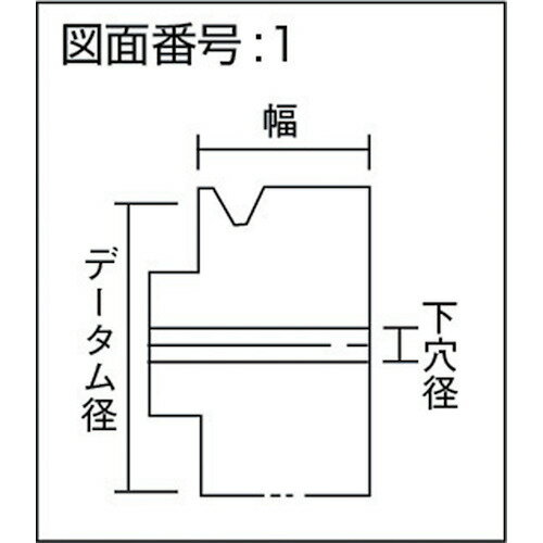 ■カネミツ JIS Vプーリー呼び径170 B形2本掛 JIS170XB2(3854302)