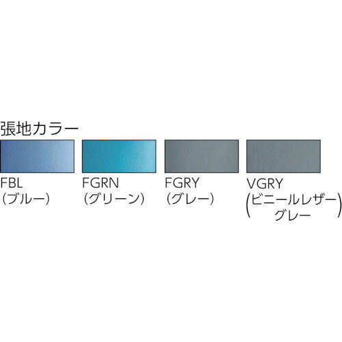 ■IRIS 回転イス BIT-EX43L0-FGRN BITEX43L0FGRN(3929132) [2]