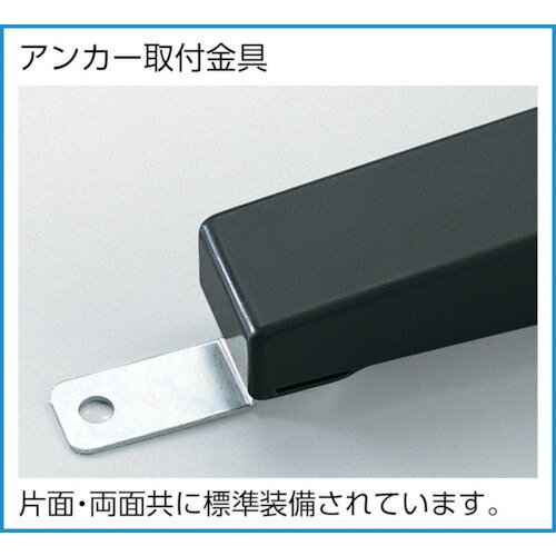 ■TRUSCO UPRラック片面 H1900 ビン小青・赤・黄・薄緑各24個付 UPRL1812A(3933083) [2]