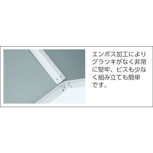 ■TRUSCO ステンレスワゴン クリーンラビット 75φウレタン車SUS金具ハンドル付 CRB873HSU(3933512)
