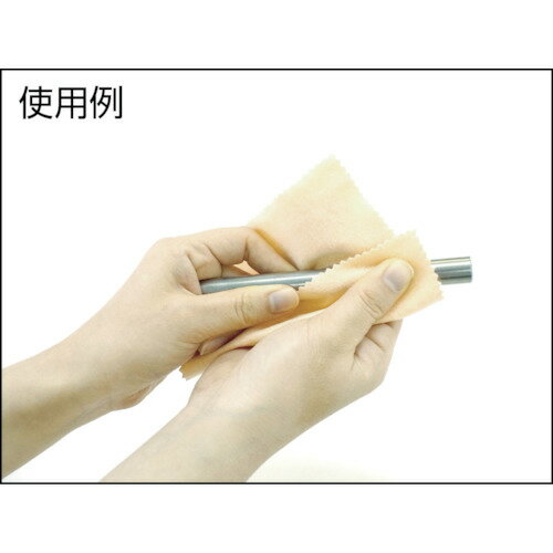 ■TRUSCO 磨きクロス 140X140 #15000 2枚入 TPS15000(4004493)