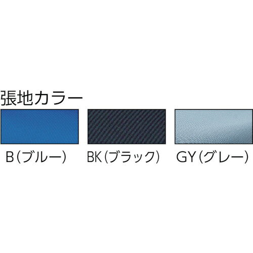 ■TRUSCO オフィスチェア 黒 T10BK(4086406) [2]