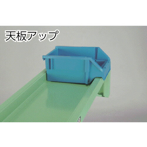 ■TRUSCO コンテナラックフレーム 875×375×195 TC3NS(4144074) [3]