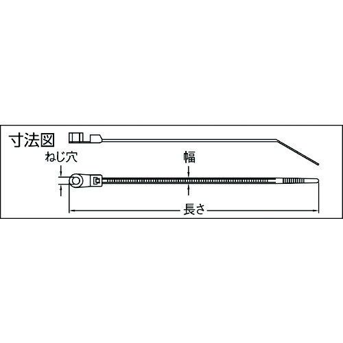 ■TRUSCO ネジ止めケーブルタイ 4.8x370 最大102 M4 100本入 TNCV370(4149955)