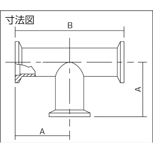 ■Edwards 真空ポンプ用ティ NW25 C10514421(4195108)